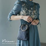niana ニアナ パーティー | Fashion Letter | 詳細画像1