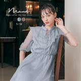 niana ニアナ 結婚式 | Fashion Letter | 詳細画像1 
