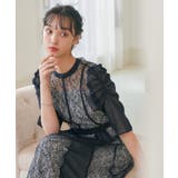 ネイビー | niana ニアナ 結婚式 | Fashion Letter