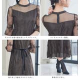 niana ニアナ 結婚式 | Fashion Letter | 詳細画像19 