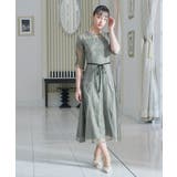 グリーン | niana ニアナ 結婚式 | Fashion Letter