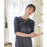 niana ニアナ 結婚式 | Fashion Letter | 詳細画像3