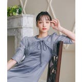 ブルーグレー | niana ニアナ 結婚式 | Fashion Letter