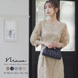 niana ニアナ 結婚式 | Fashion Letter | 詳細画像1 