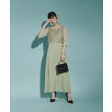 マスタード | niana ニアナ 結婚式 | Fashion Letter