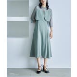 niana ニアナ 結婚式 | Fashion Letter | 詳細画像2