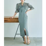 グリーン | niana ニアナ 結婚式 | Fashion Letter