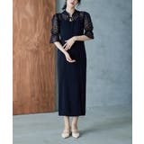 ネイビー | niana ニアナ 結婚式 | Fashion Letter