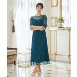 ブルーグレー | niana ニアナ 結婚式 | Fashion Letter