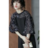 niana ニアナ 結婚式 | Fashion Letter | 詳細画像16