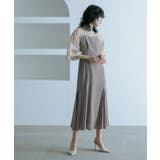 グレージュ | niana ニアナ 結婚式 | Fashion Letter
