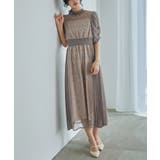 グレージュ | niana ニアナ 結婚式 | Fashion Letter