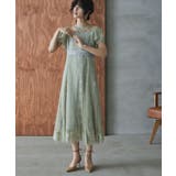 グリーン | niana ニアナ 結婚式 | Fashion Letter