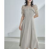 グレージュ | niana ニアナ 結婚式 | Fashion Letter