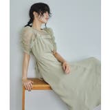 グリーン | niana ニアナ 結婚式 | Fashion Letter