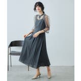 ネイビー | niana ニアナ 結婚式 | Fashion Letter