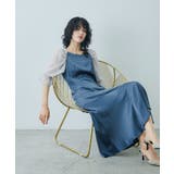 ブルー | niana ニアナ 結婚式 | Fashion Letter