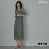 niana ニアナ 結婚式 | Fashion Letter | 詳細画像1 