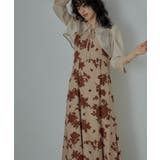 ベージュ | niana ニアナ 結婚式 | Fashion Letter