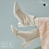 niana ニアナ 結婚式 | Fashion Letter | 詳細画像1
