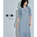 niana ニアナ ジャガードキーネックコクーンドレス | Fashion Letter | 詳細画像1 