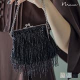 niana ニアナ ビーズフリンジがま口パーティーバッグ | Fashion Letter | 詳細画像1