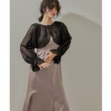 niana ニアナ パールボタンドットシアーボレロ | Fashion Letter | 詳細画像6