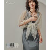 niana ニアナ ラメ刺繍チュールショール | Fashion Letter | 詳細画像1