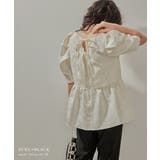 niana ニアナ ジャガードブラウステーパードパンツセットアップ | Fashion Letter | 詳細画像2