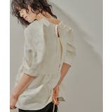 niana ニアナ ジャガードブラウステーパードパンツセットアップ | Fashion Letter | 詳細画像8