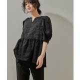 niana ニアナ ジャガードブラウステーパードパンツセットアップ | Fashion Letter | 詳細画像11