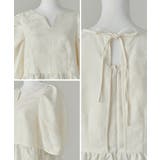 niana ニアナ ジャガードブラウステーパードパンツセットアップ | Fashion Letter | 詳細画像16