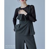 niana ニアナ シアーインナートップス | Fashion Letter | 詳細画像8 