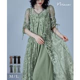 niana ニアナ 刺繍レースロングカーデキャミワンピセットドレス | Fashion Letter | 詳細画像1 