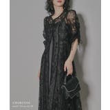 niana ニアナ 刺繍レースロングカーデキャミワンピセットドレス | Fashion Letter | 詳細画像7 