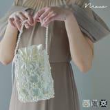 niana ニアナ パールビーズバッグ | Fashion Letter | 詳細画像1