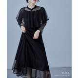 niana ニアナ ケープセットメッシュドレス | Fashion Letter | 詳細画像14