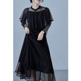 ブラック | niana ニアナ ケープセットメッシュドレス | Fashion Letter