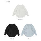 niana ニアナ 2wayノーカラーシャツラッシュガード | Fashion Letter | 詳細画像20 