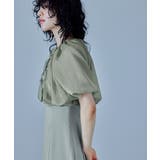 niana ニアナ バルーンヘムオーガンジーボレロマーメイドドレス | Fashion Letter | 詳細画像12 