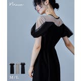 niana ニアナ オフショルダーチュールIラインドレス | Fashion Letter | 詳細画像1