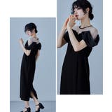 niana ニアナ オフショルダーチュールIラインドレス | Fashion Letter | 詳細画像4