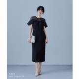 niana ニアナ オフショルダーチュールIラインドレス | Fashion Letter | 詳細画像13