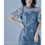 niana ニアナ フラワージャガードマーメイドドレス | Fashion Letter | 詳細画像8