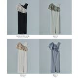 niana ニアナ グロッシーマルチラッフルドレス | Fashion Letter | 詳細画像20 