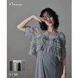 niana ニアナ フリルチュールエアリードレス | Fashion Letter | 詳細画像1