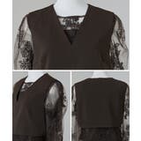 niana ニアナ マルチレイヤードセットドレス | Fashion Letter | 詳細画像17 