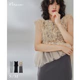 niana ニアナ チュールジレセットドレス | Fashion Letter | 詳細画像1