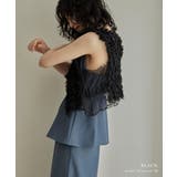niana ニアナ チュールフリルベスト | Fashion Letter | 詳細画像10 