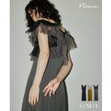 niana ニアナ プリーツチュールドレス | Fashion Letter | 詳細画像1